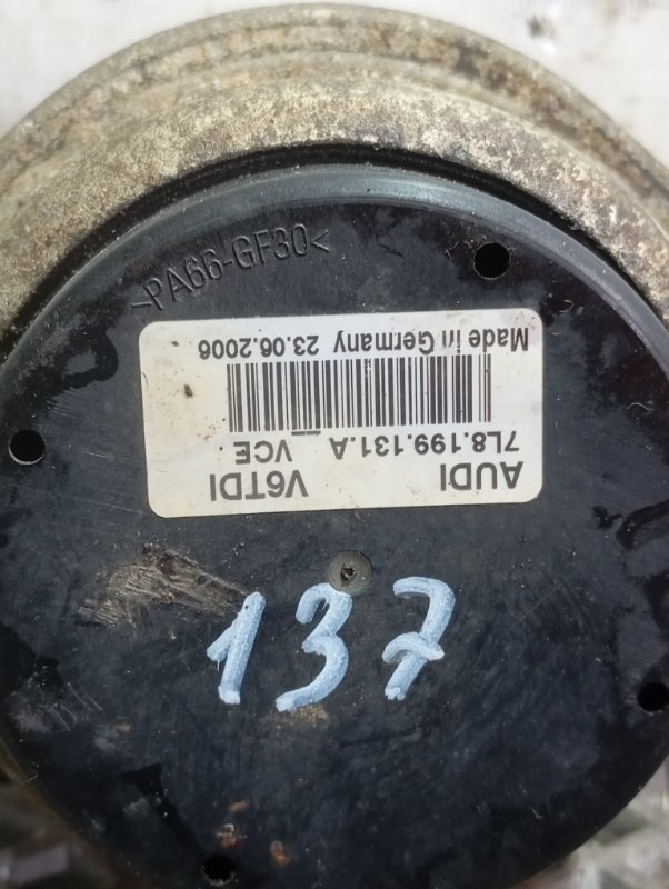 Подушка двигателя Volkswagen Touareg 2006 GP