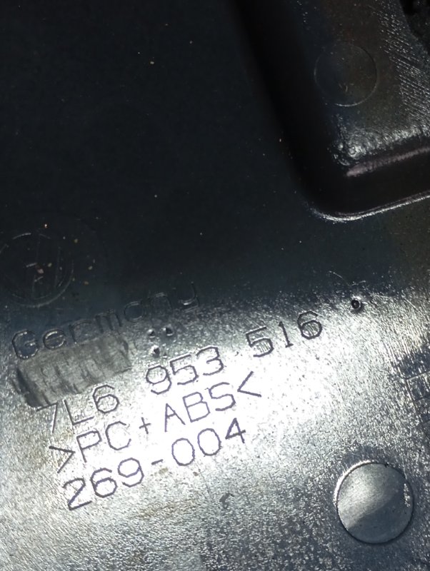 Кожух рулевой колонки Volkswagen Touareg 2006 GP