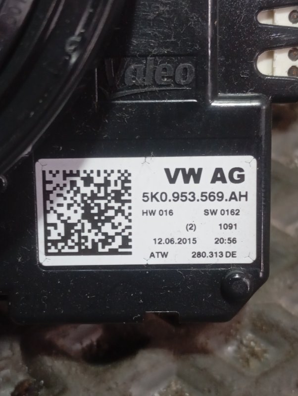 Переключатели подрулевые с круиз-контролем Skoda YETI 2015