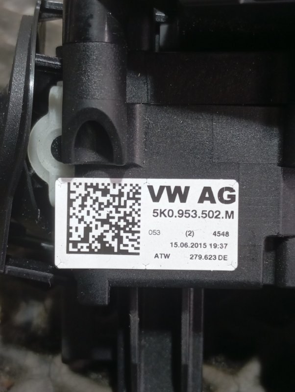 Переключатели подрулевые с круиз-контролем Skoda YETI 2015