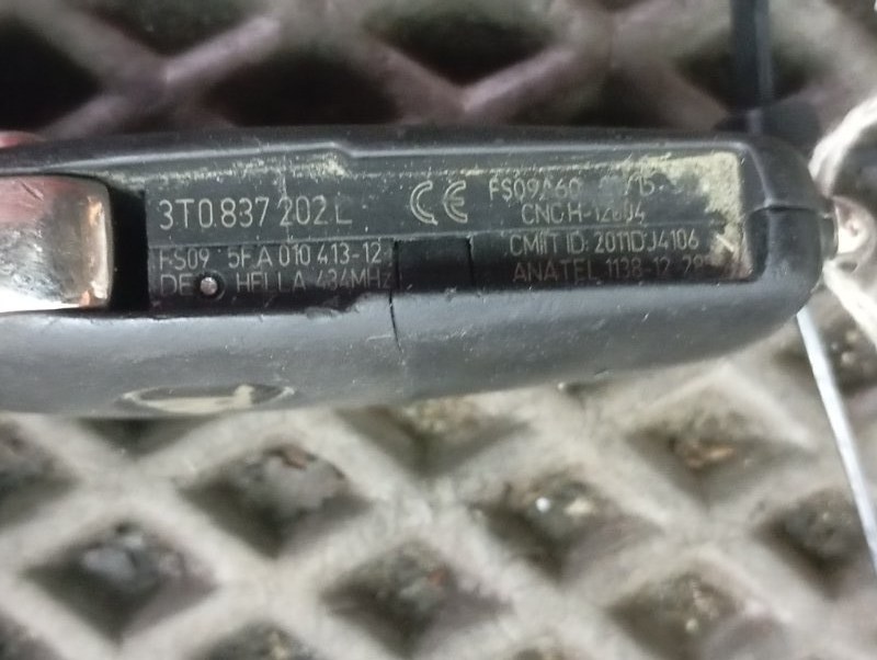 Замок зажигания с ключом Skoda YETI 2015