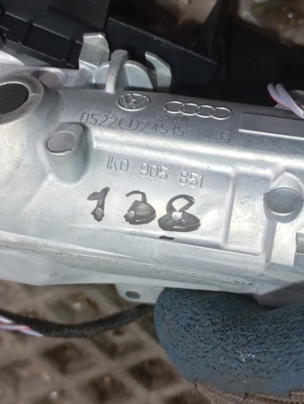 Замок зажигания с ключом Skoda YETI 2015