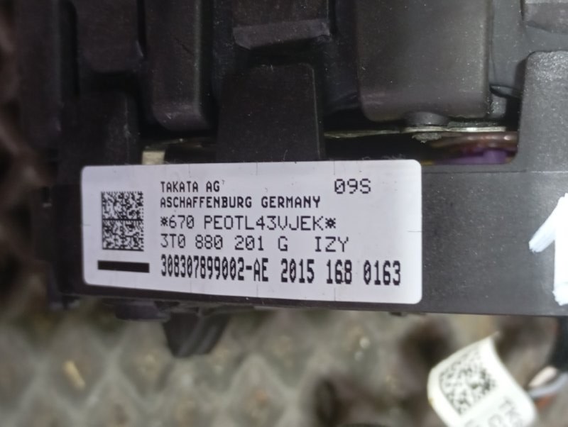 Подушка безопасности в руль Skoda YETI 2015