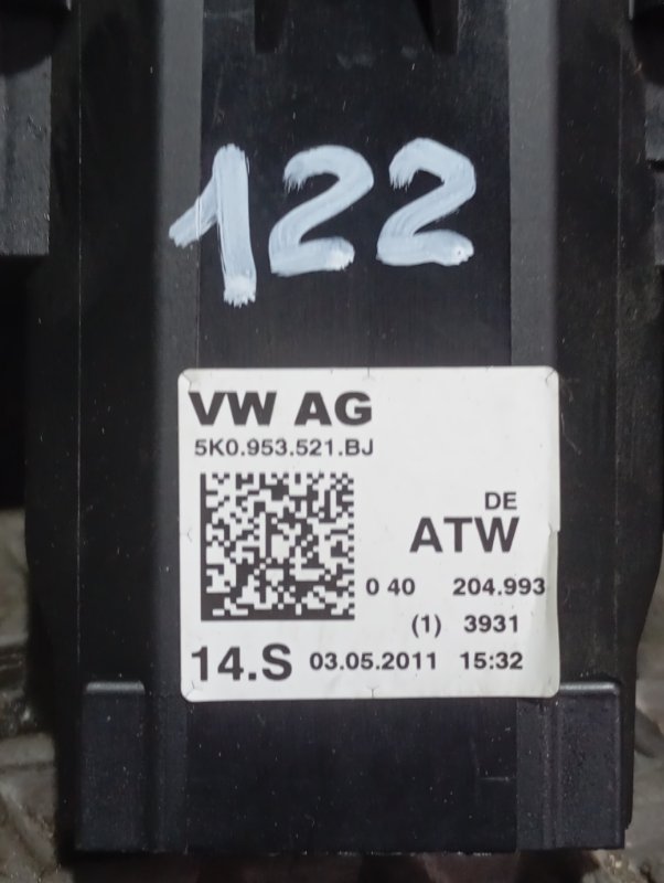 Блок подрулевых переключателей Skoda YETI 2011 5L