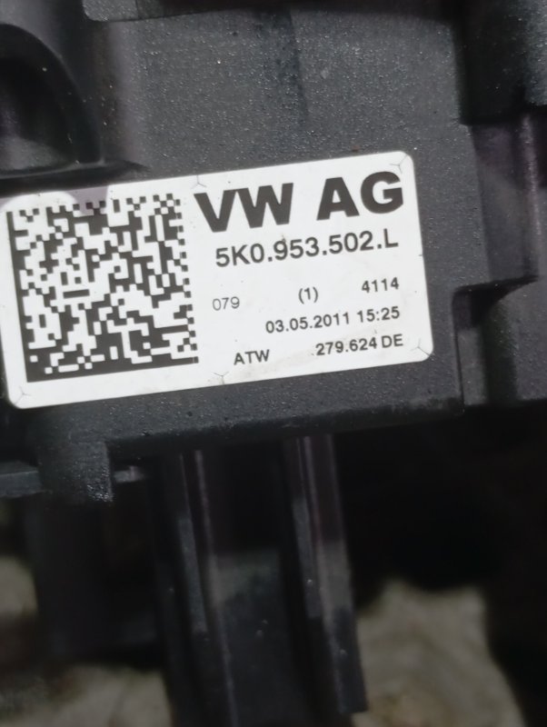 Блок подрулевых переключателей Skoda YETI 2011 5L