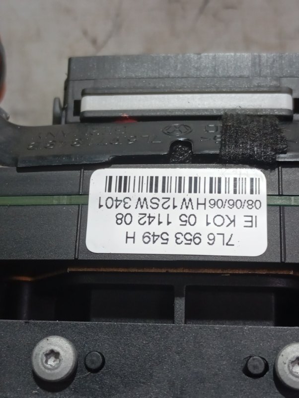 Блок подрулевых переключателей Volkswagen Touareg 2006 GP