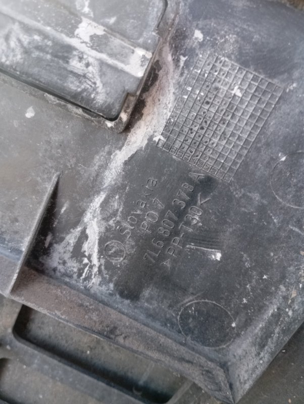 Бампер Volkswagen Touareg 2006 GP