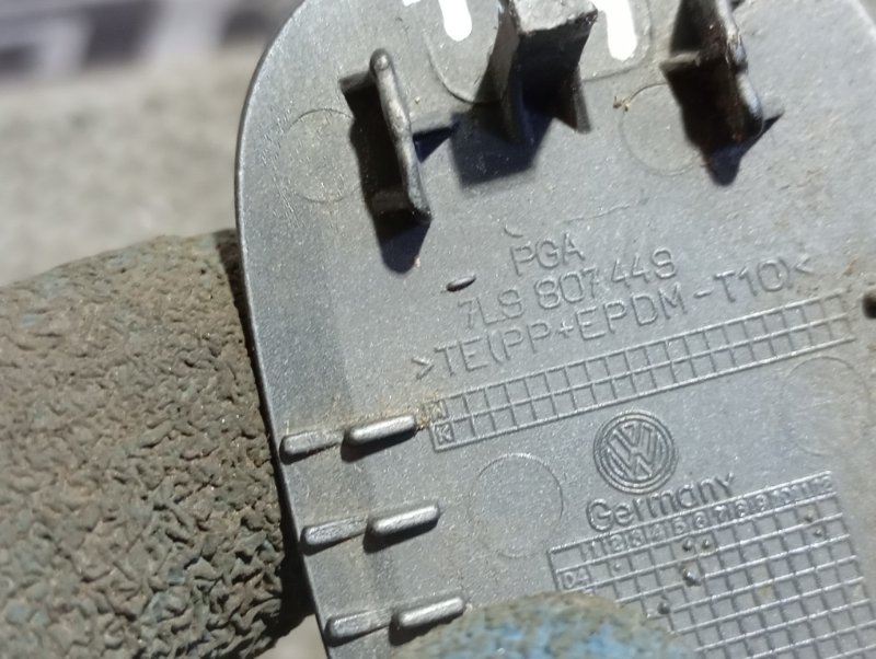 Заглушка бампера Volkswagen Touareg 2006 GP