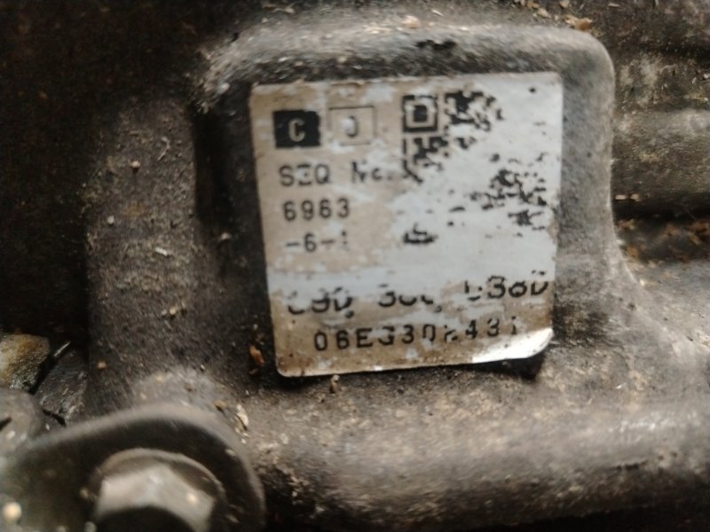 АКПП Volkswagen Touareg 2006 GP