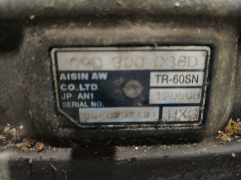 АКПП Volkswagen Touareg 2006 GP