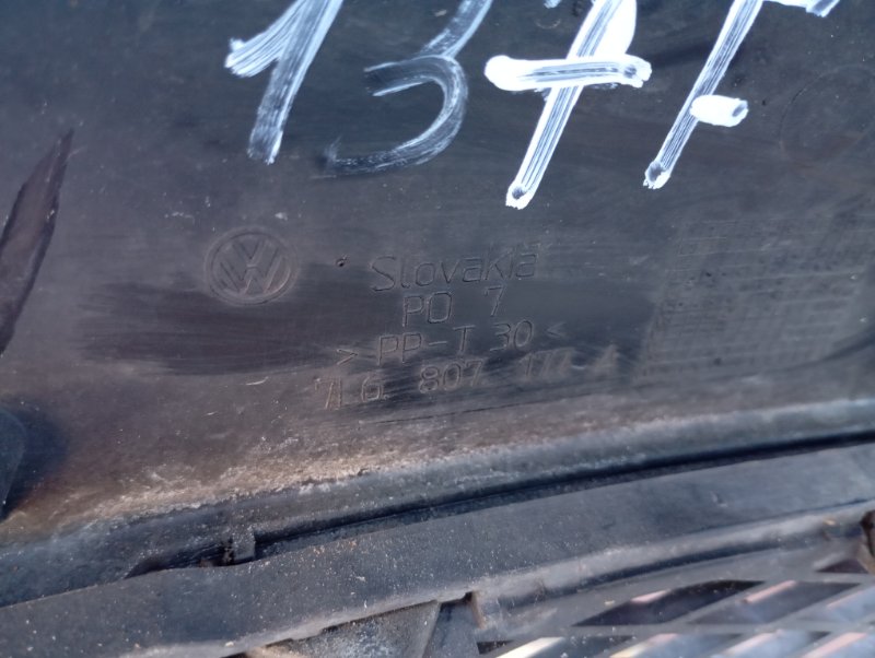 Бампер Volkswagen Touareg 2006 GP