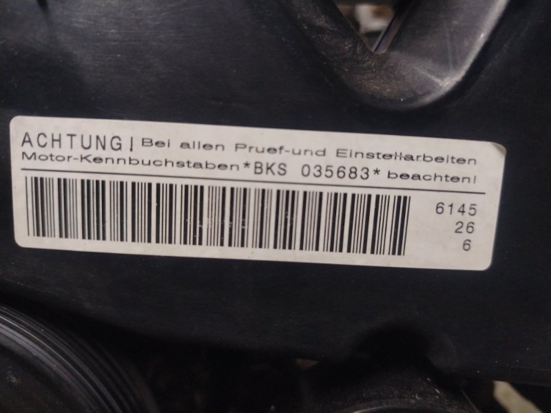 Двигатель Volkswagen Touareg 2006 GP