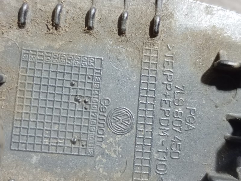 Заглушка бампера Volkswagen Touareg 2006 GP