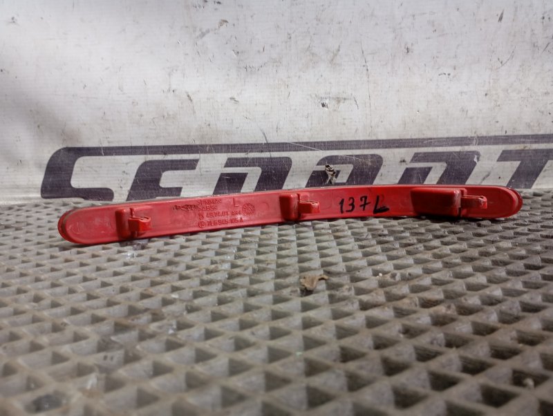 Стоп-сигнал Volkswagen Touareg 2006 GP