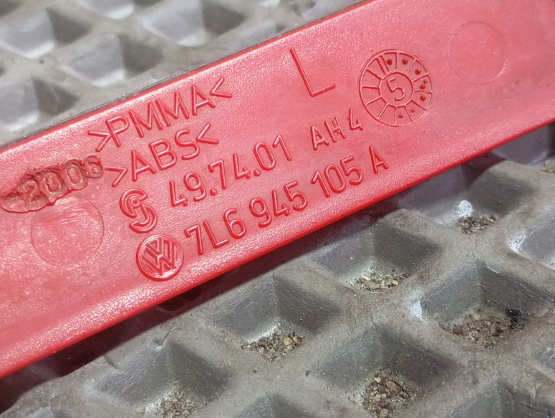 Стоп-сигнал Volkswagen Touareg 2006 GP