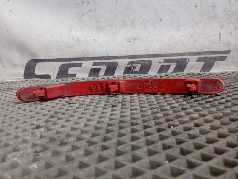 Стоп-сигнал Volkswagen Touareg 2006 GP