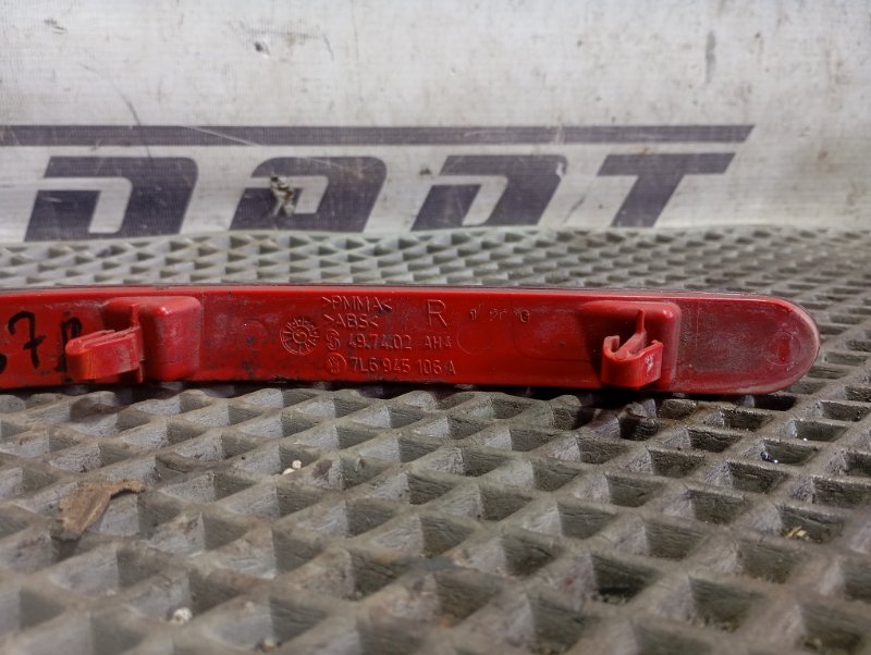 Стоп-сигнал Volkswagen Touareg 2006 GP