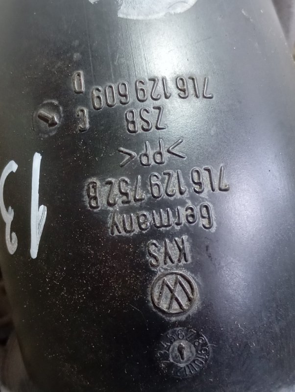 Патрубок Volkswagen Touareg 2006 GP