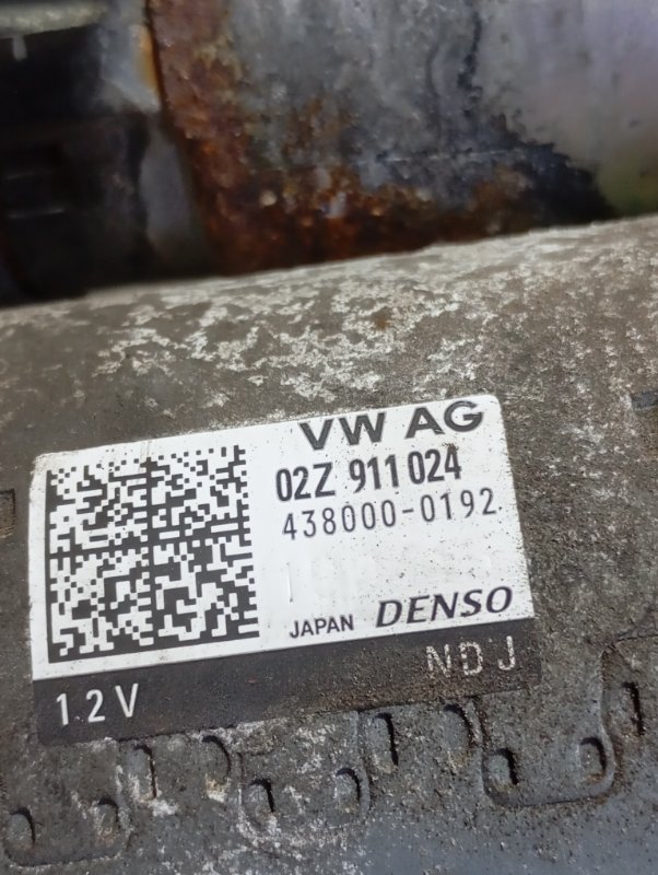 Стартер Skoda YETI 2015