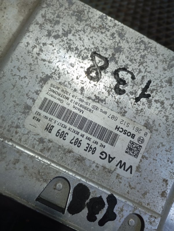 Блок управления двигателем Skoda YETI 2015