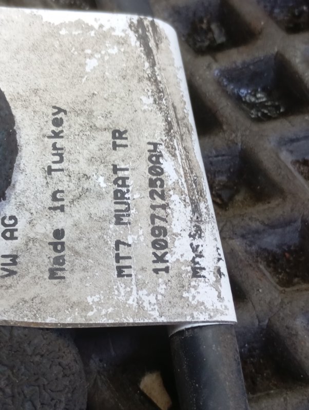 Клемма аккумулятора Skoda YETI 2015