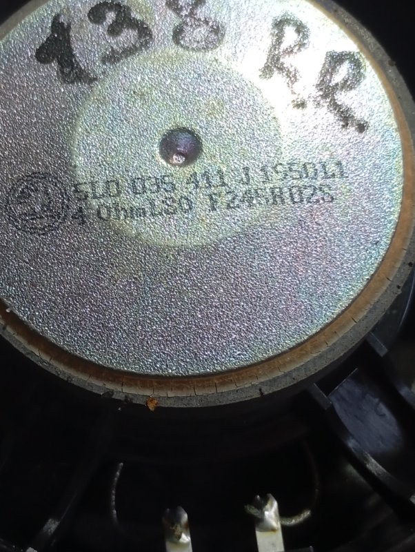 Динамик Skoda YETI 2015