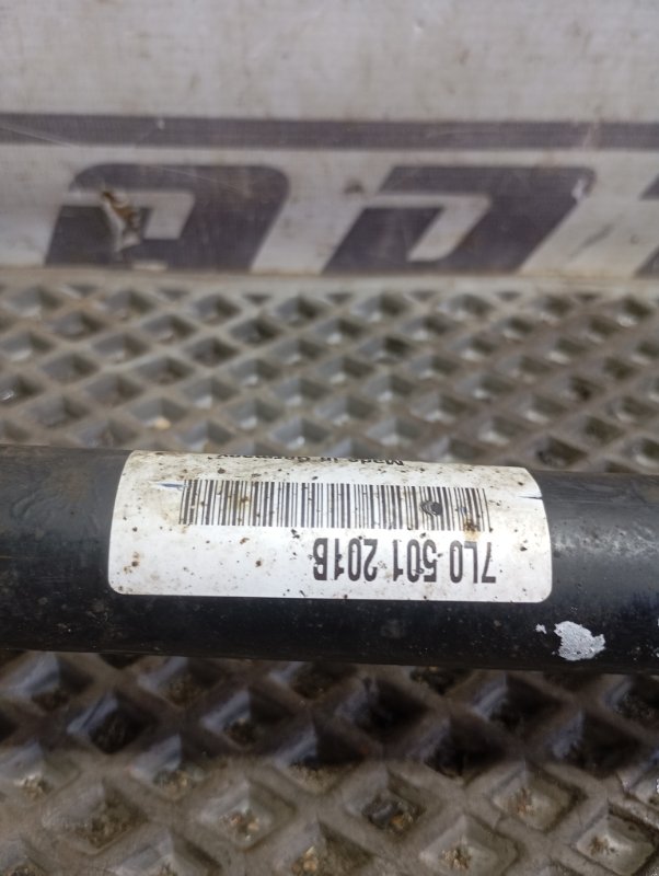 Вал приводной Volkswagen Touareg 2006 GP