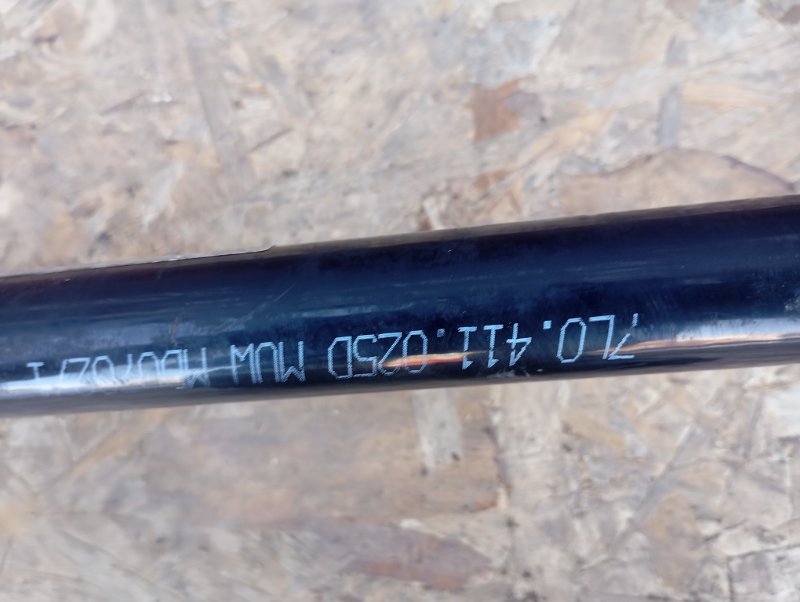 Стабилизатор Volkswagen Touareg 2006 GP