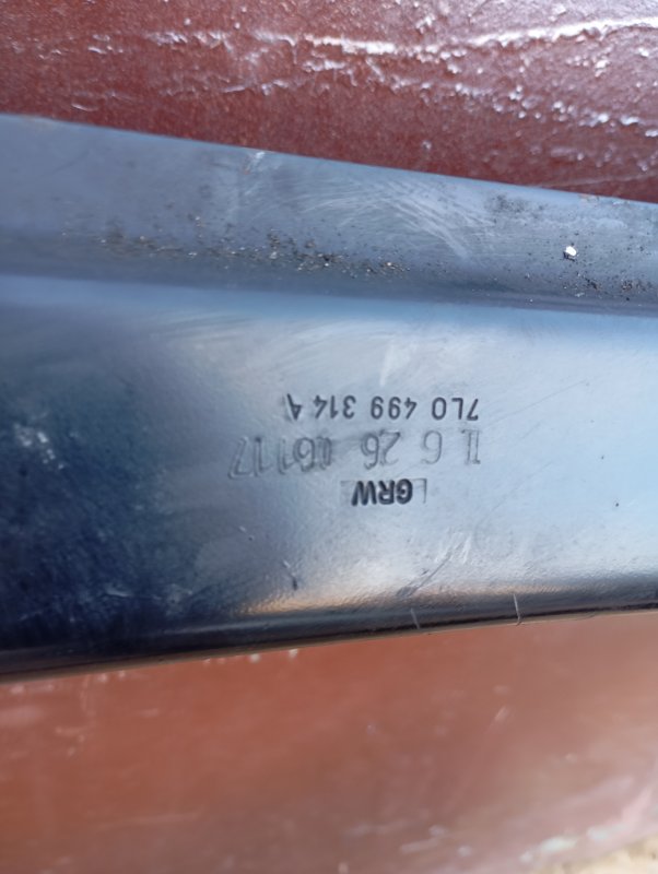 Подрамник Volkswagen Touareg 2006 GP