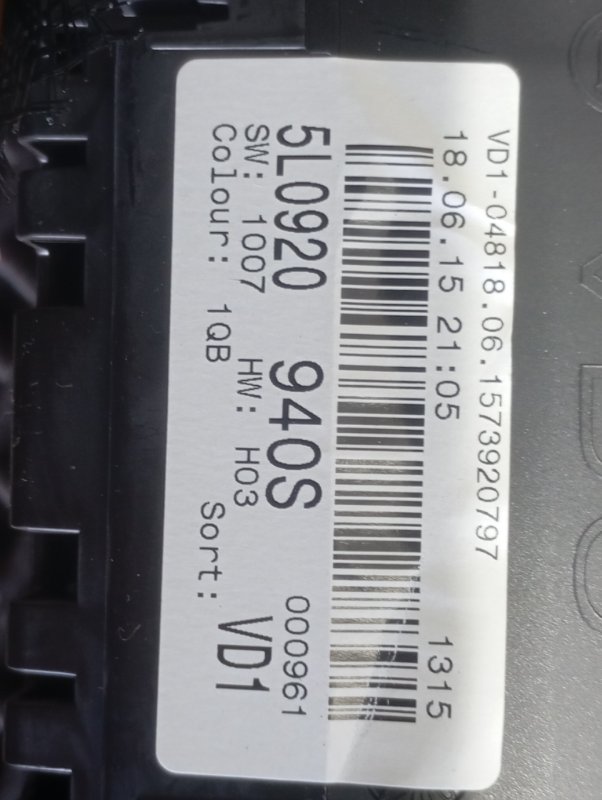 Панель приборов Skoda YETI 2015