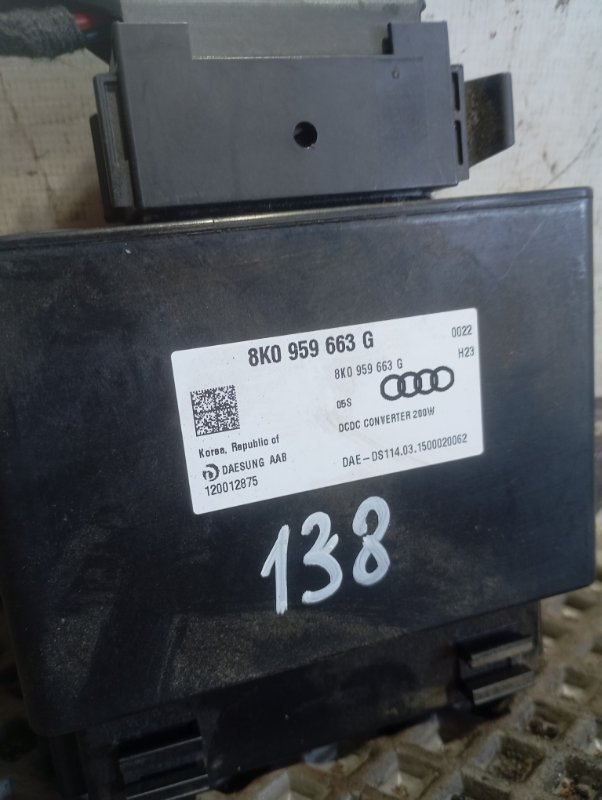 Блок управления Skoda YETI 2015