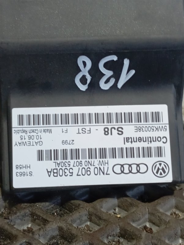 Блок управления Skoda YETI 2015