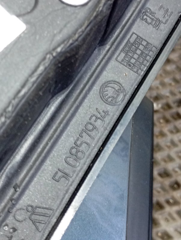 Зеркало боковое Skoda YETI 2015