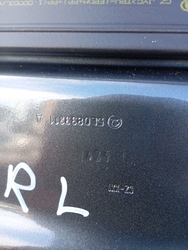 Дверь Skoda YETI 2015