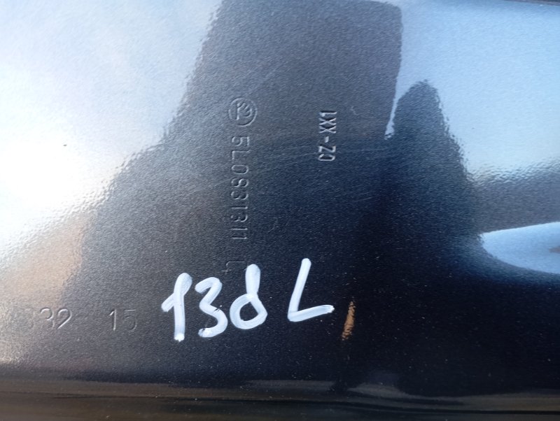 Дверь Skoda YETI 2015