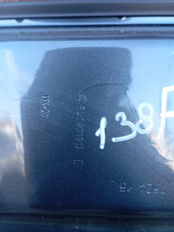 Дверь Skoda YETI 2015