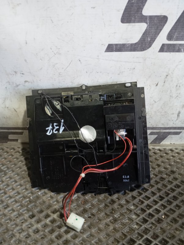 Пепельница Volkswagen Touareg 2006 GP