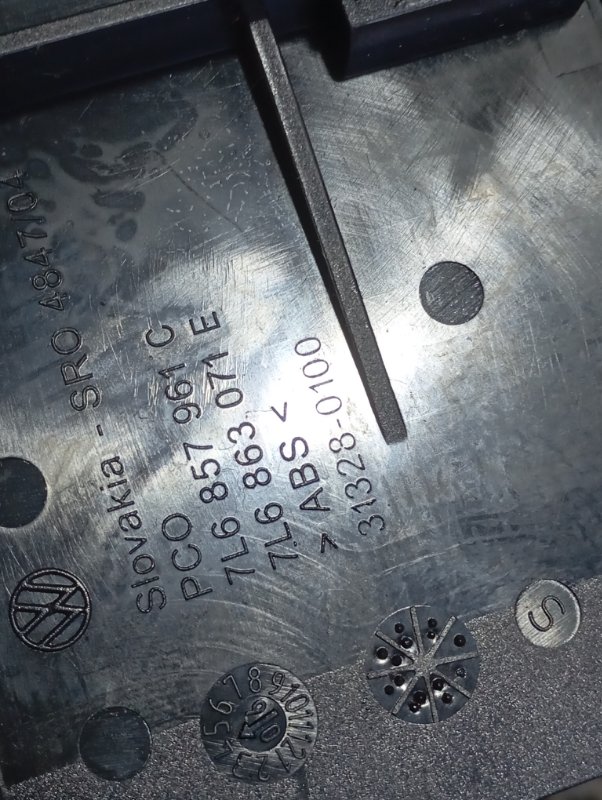 Пепельница Volkswagen Touareg 2006 GP