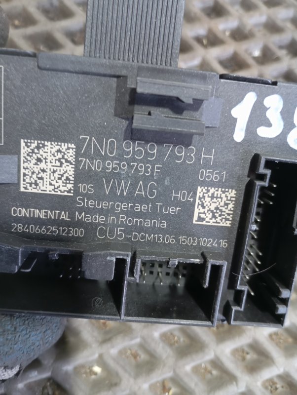 Блок управления двери Skoda YETI 2015