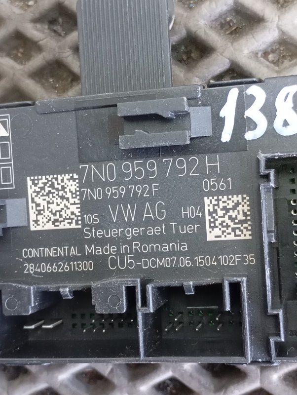 Блок управления двери Skoda YETI 2015