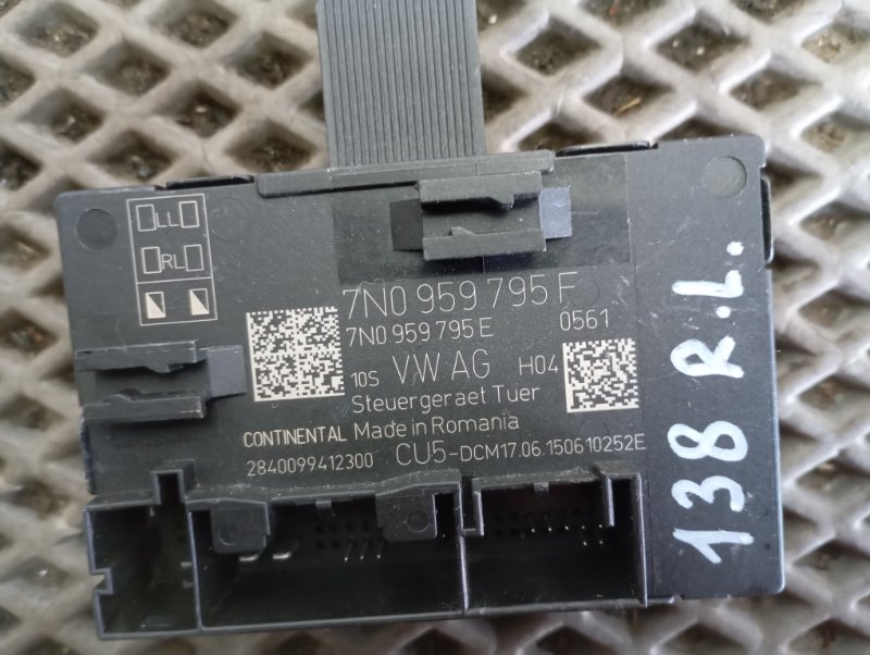 Блок управления двери Skoda YETI 2015