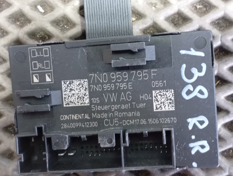 Блок управления двери Skoda YETI 2015