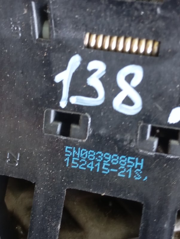 Кронштейн ручки двери Skoda YETI 2015