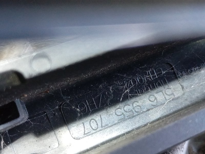 Стеклоочиститель (дворник) Skoda YETI 2015