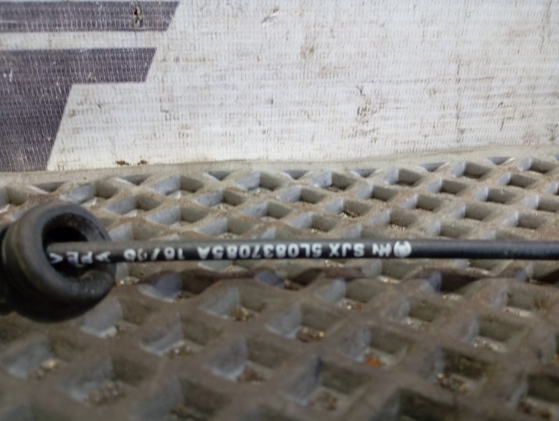 Тросик открывания двери Skoda YETI 2015