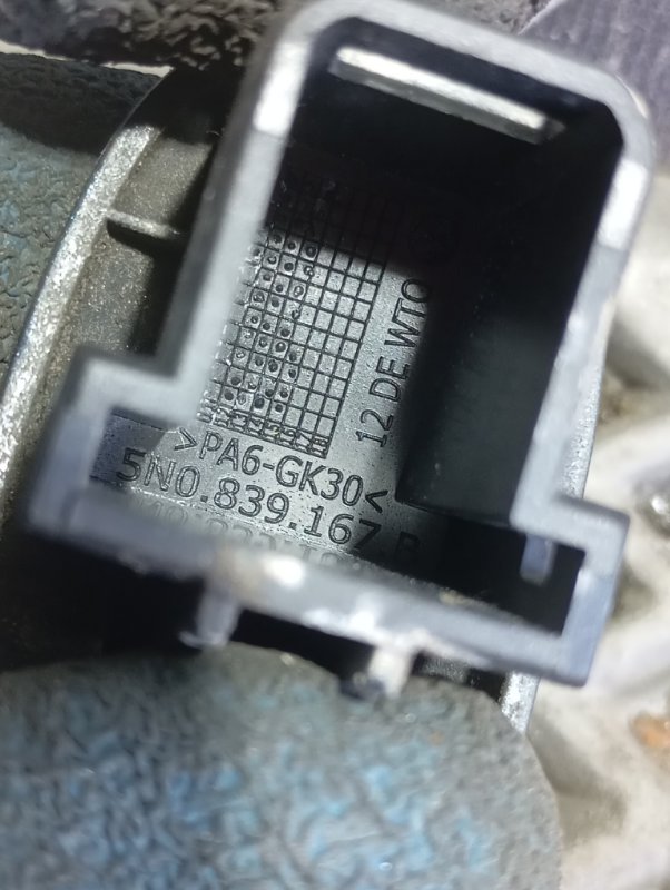 Заглушка двери Skoda YETI 2015