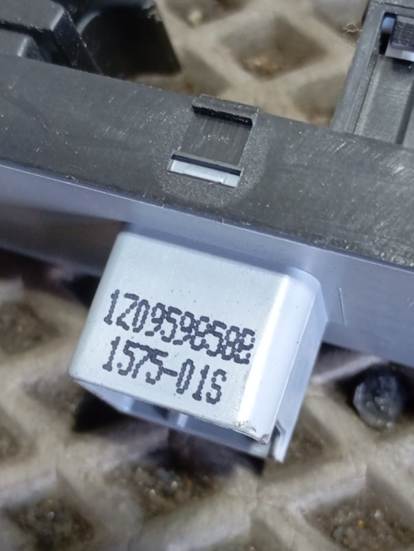 Блок кнопок Skoda YETI 2015