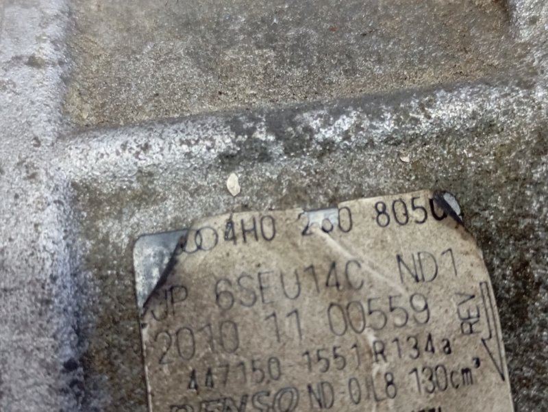 Компрессор кондиционера Audi A8