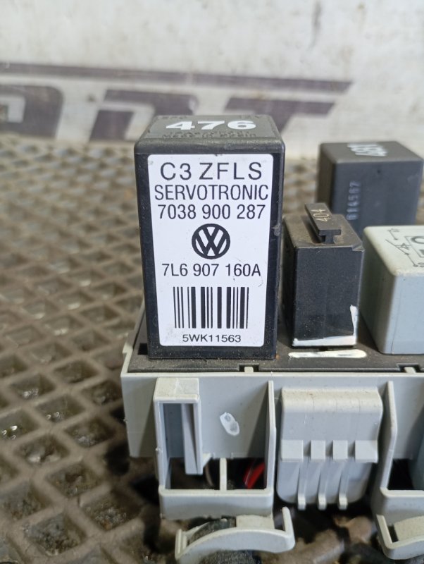 Блок предохранителей Volkswagen Touareg 2006 GP