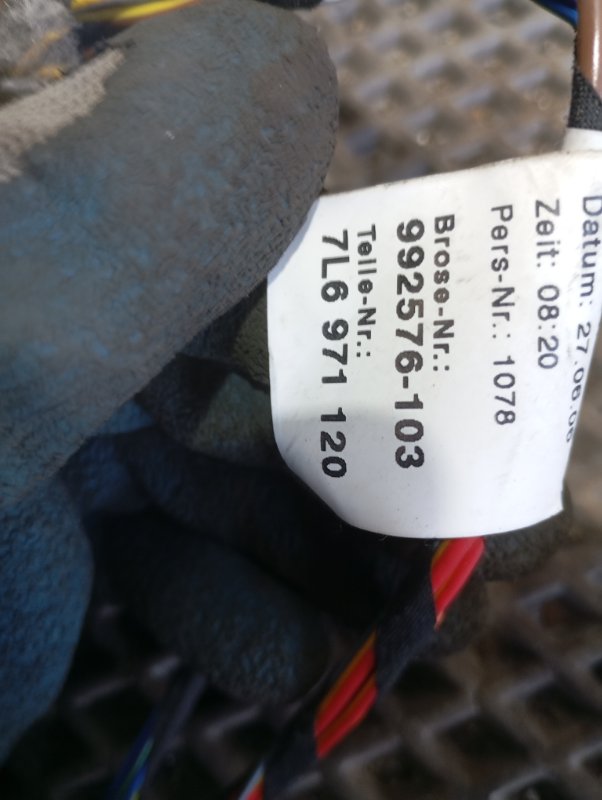 Коса двери Volkswagen Touareg 2006 GP